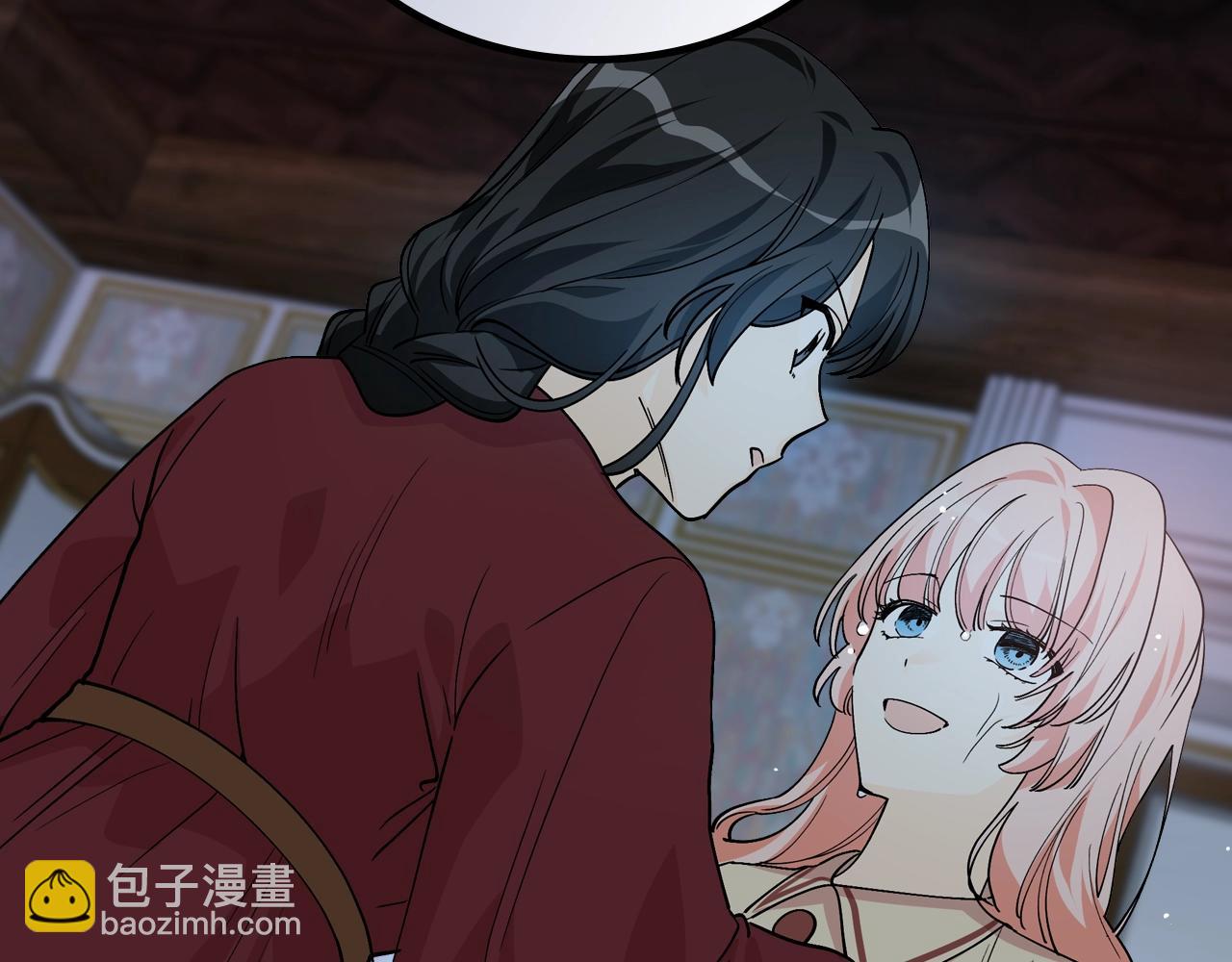 毒皇妃也有可愛閨蜜？ - 第33話 自暴自棄？(1/3) - 8