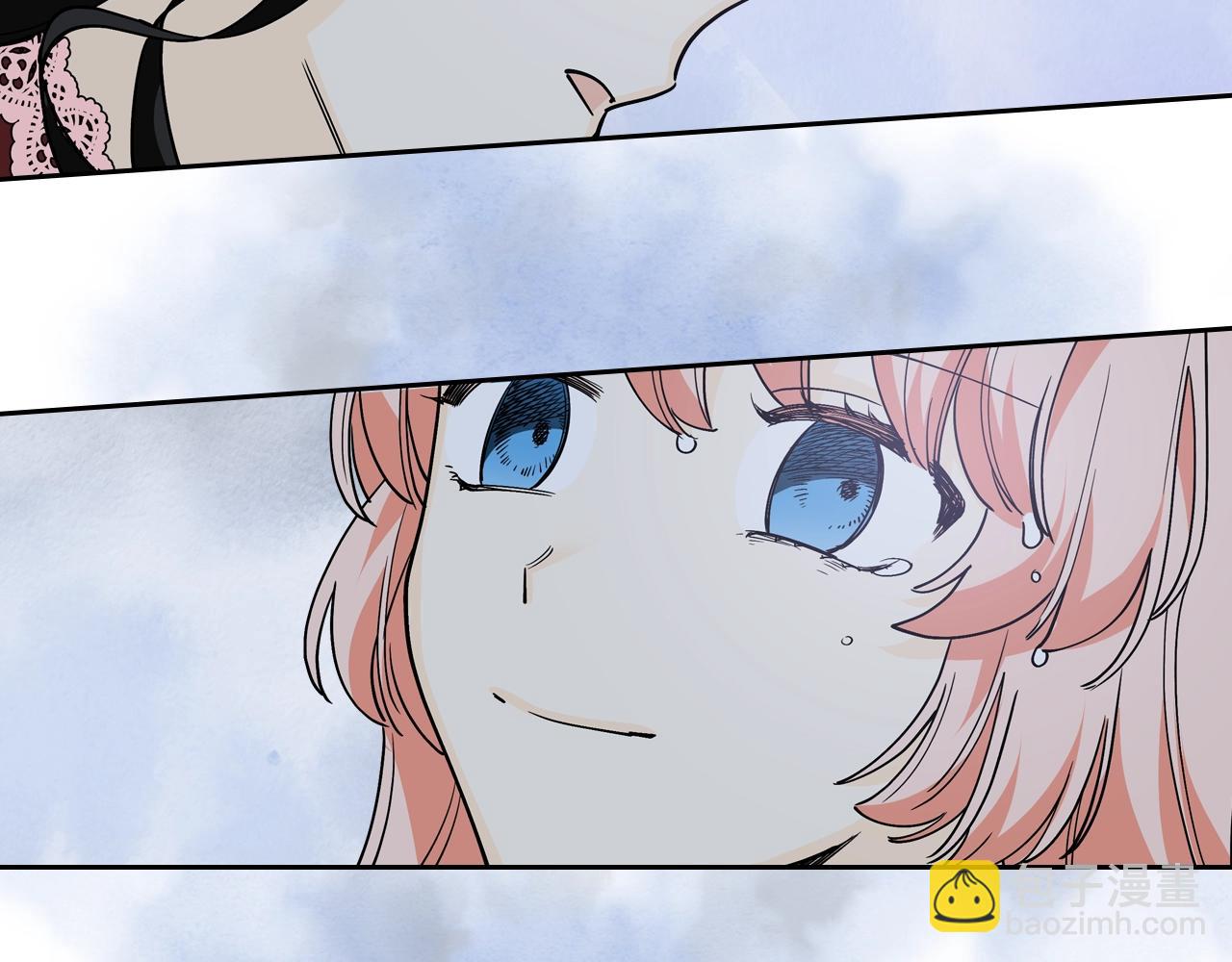 毒皇妃也有可愛閨蜜？ - 第33話 自暴自棄？(1/3) - 3