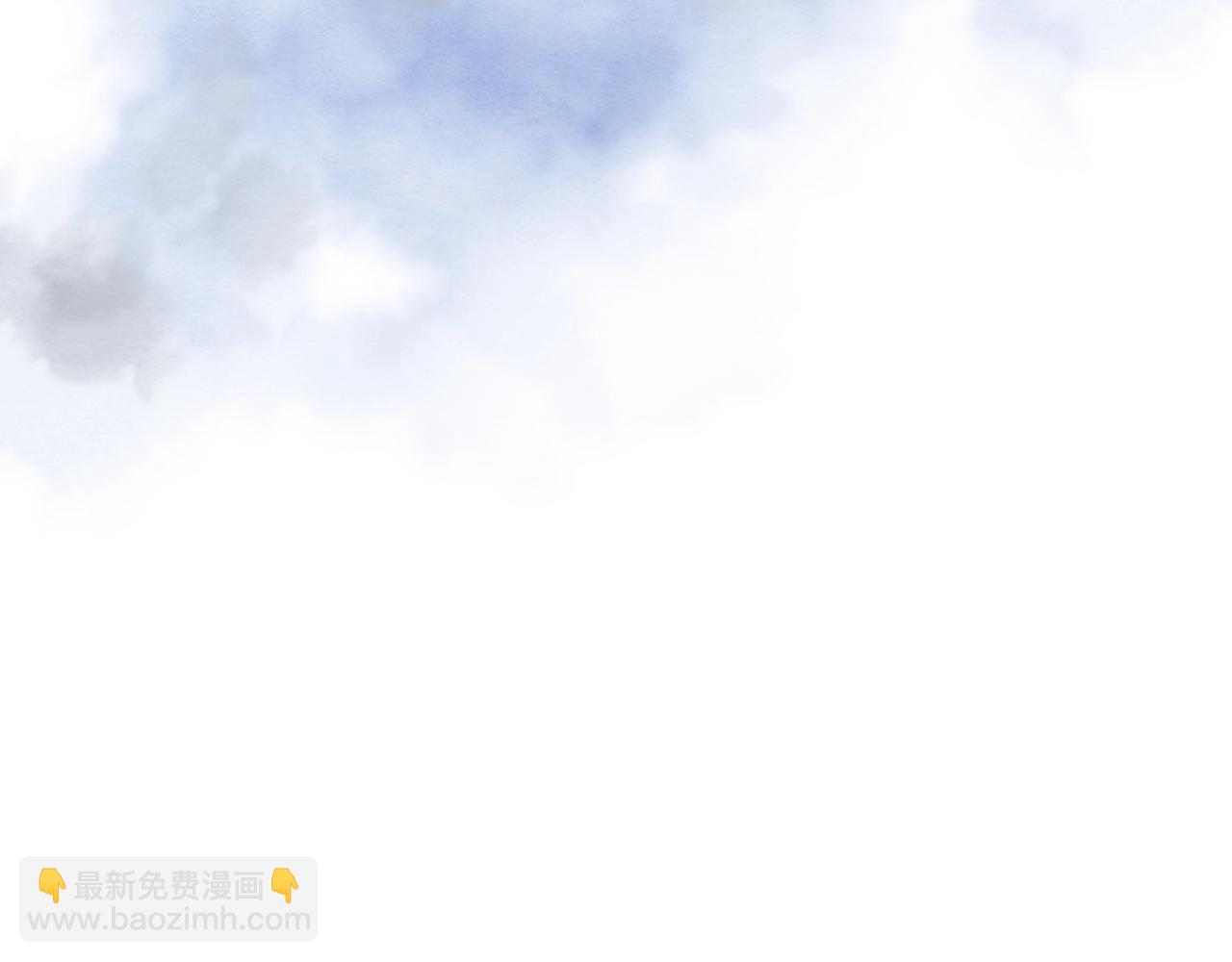 毒皇妃也有可愛閨蜜？ - 第33話 自暴自棄？(1/3) - 4