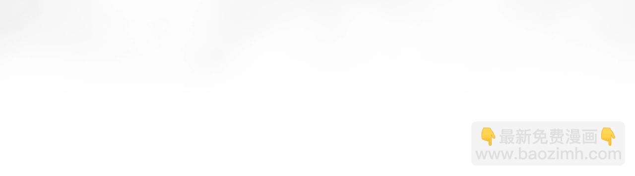 毒皇妃也有可愛閨蜜？ - 第33話 自暴自棄？(2/3) - 7