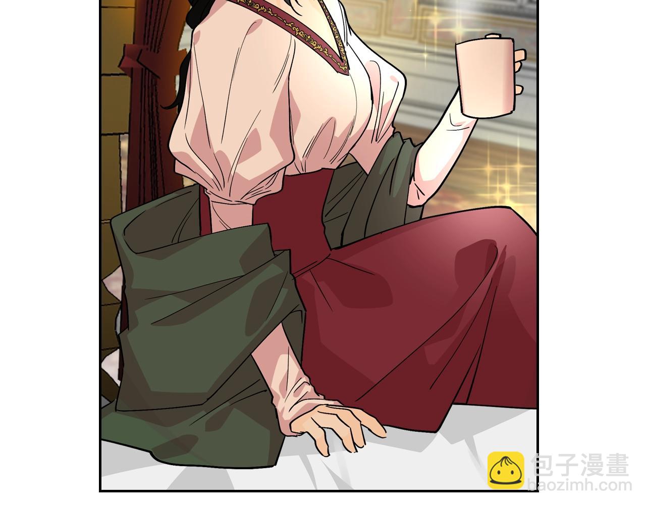 毒皇妃也有可愛閨蜜？ - 第33話 自暴自棄？(2/3) - 4