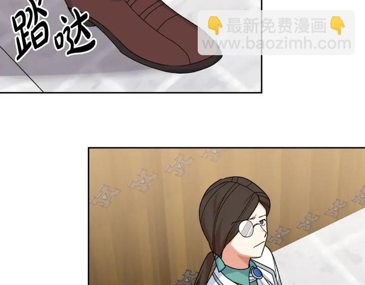 毒皇妃也有可愛閨蜜？ - 第83話 奇葩領袖(2/3) - 6