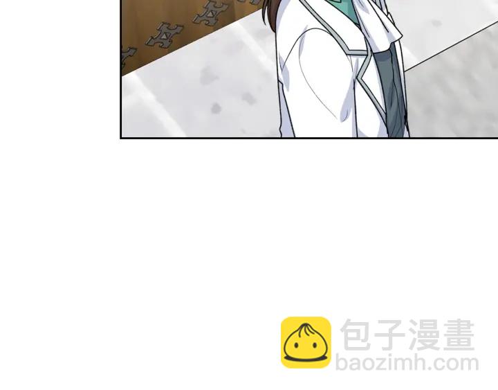 毒皇妃也有可愛閨蜜？ - 第83話 奇葩領袖(3/3) - 5