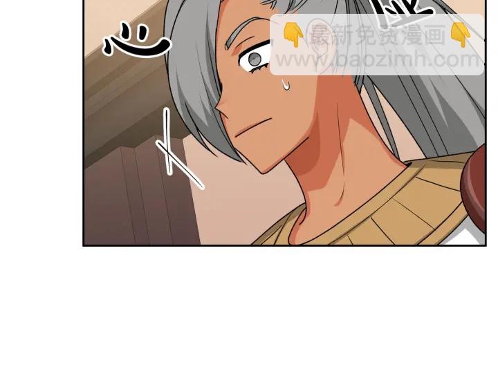 毒皇妃也有可愛閨蜜？ - 第83話 奇葩領袖(1/3) - 4