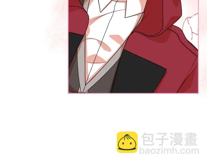 毒皇妃也有可愛閨蜜？ - 第83話 奇葩領袖(3/3) - 2