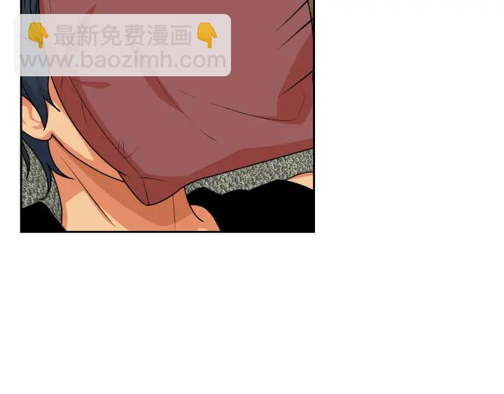 毒皇妃也有可愛閨蜜？ - 第83話 奇葩領袖(1/3) - 4