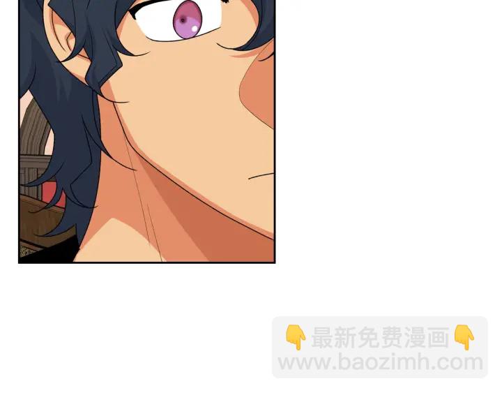 毒皇妃也有可愛閨蜜？ - 第83話 奇葩領袖(1/3) - 8