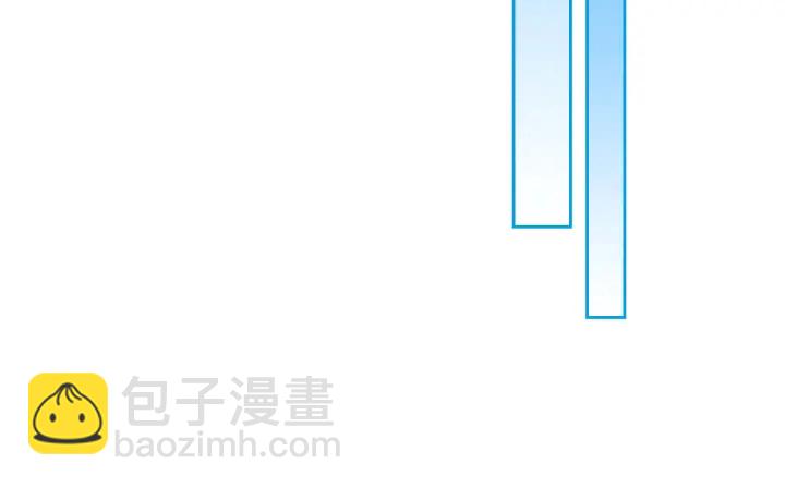 毒皇妃也有可愛閨蜜？ - 第83話 奇葩領袖(2/3) - 6