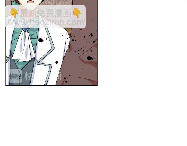 毒皇妃也有可愛閨蜜？ - 第83話 奇葩領袖(2/3) - 6