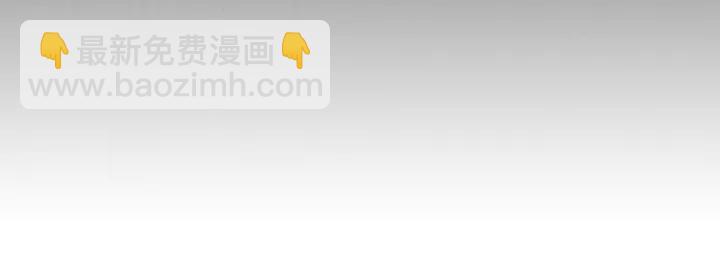 毒皇妃也有可愛閨蜜？ - 第83話 奇葩領袖(2/3) - 1