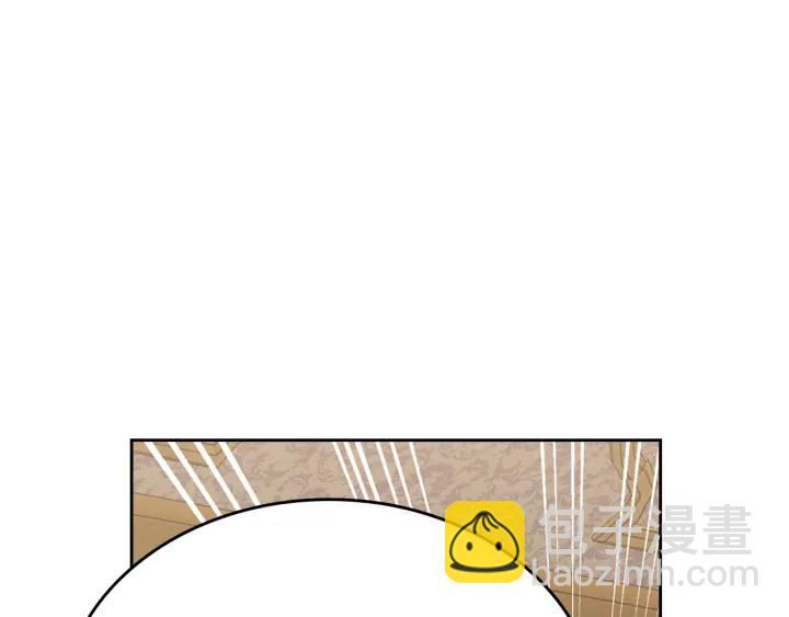 毒皇妃也有可愛閨蜜？ - 第83話 奇葩領袖(2/3) - 7