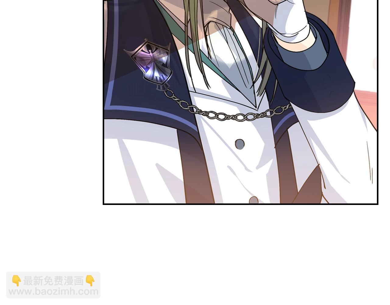 毒皇妃也有可愛閨蜜？ - 第35話 轉機(2/3) - 6