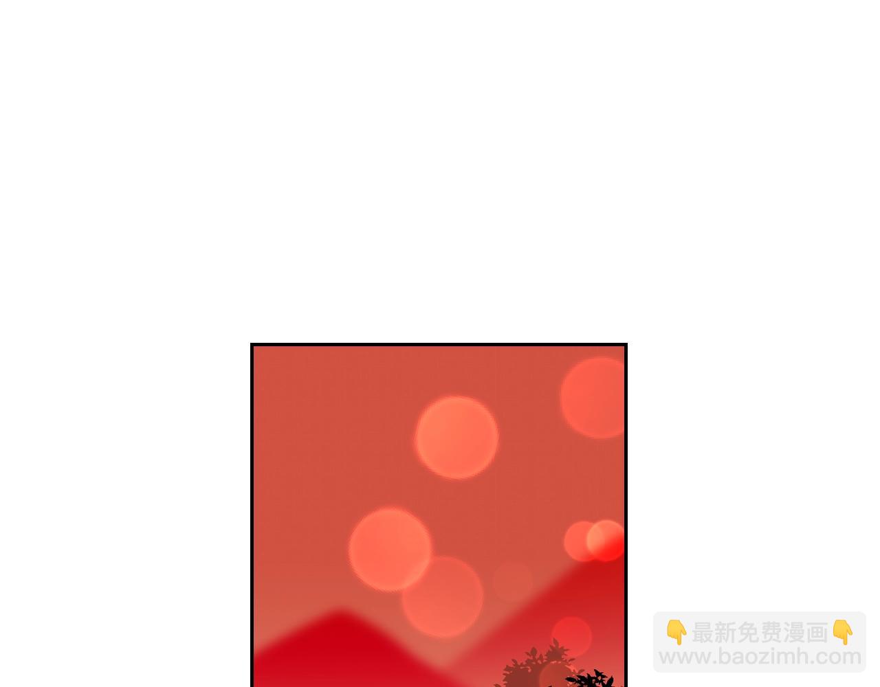 毒皇妃也有可愛閨蜜？ - 第35話 轉機(3/3) - 1