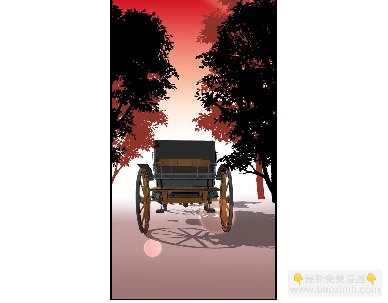 毒皇妃也有可愛閨蜜？ - 第35話 轉機(3/3) - 2