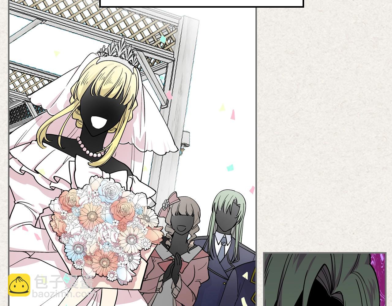 毒皇妃也有可愛閨蜜？ - 第35話 轉機(1/3) - 7