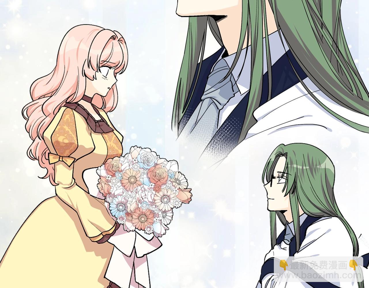 毒皇妃也有可愛閨蜜？ - 第35話 轉機(1/3) - 2