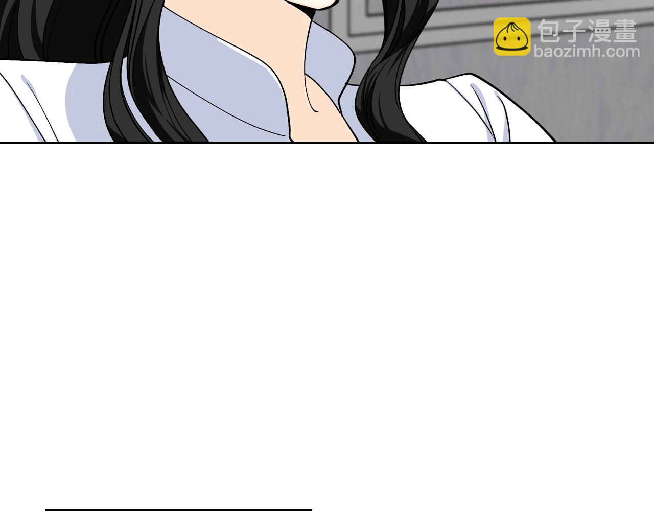 毒皇妃也有可愛閨蜜？ - 第35話 轉機(2/3) - 5