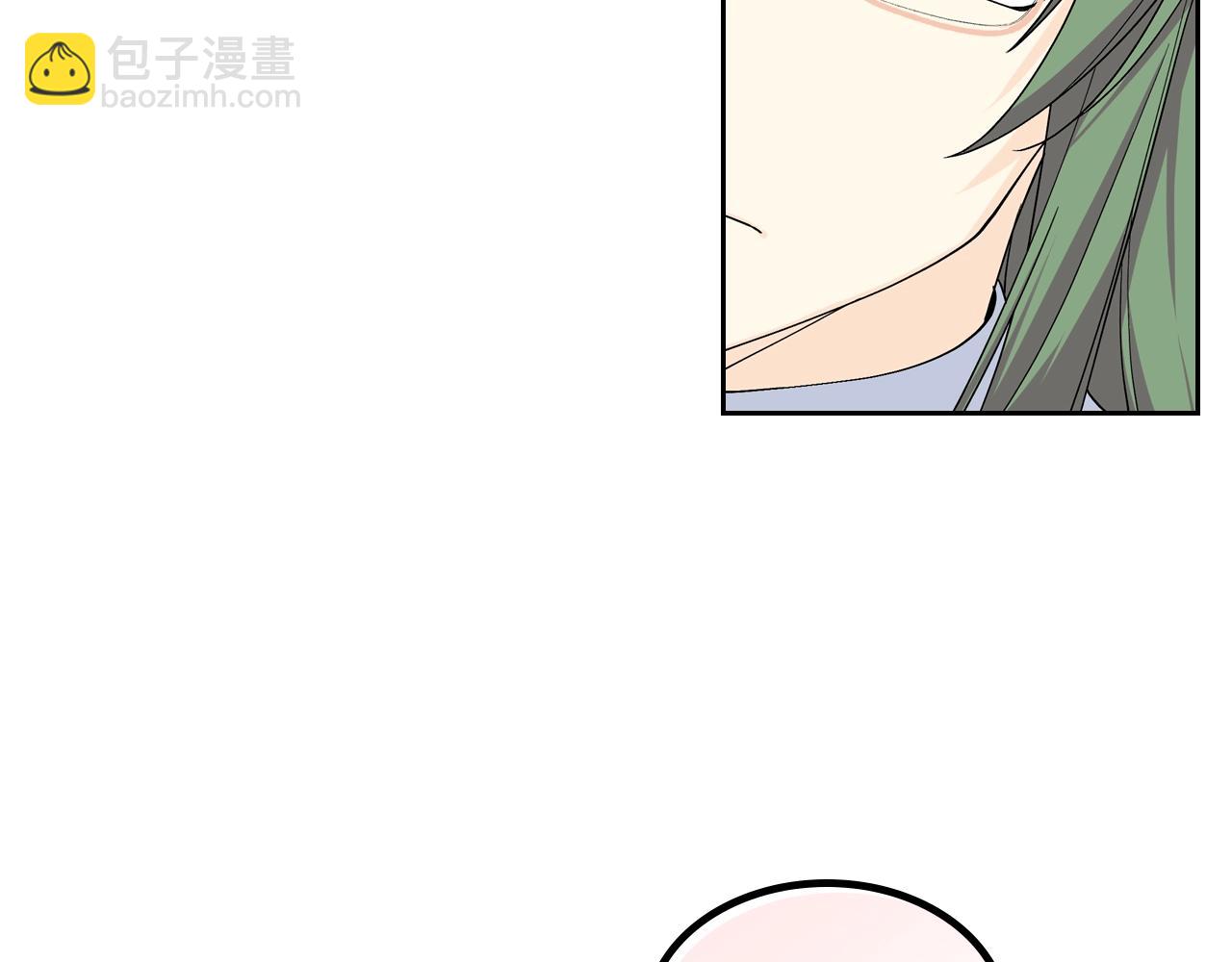 毒皇妃也有可愛閨蜜？ - 第35話 轉機(2/3) - 2