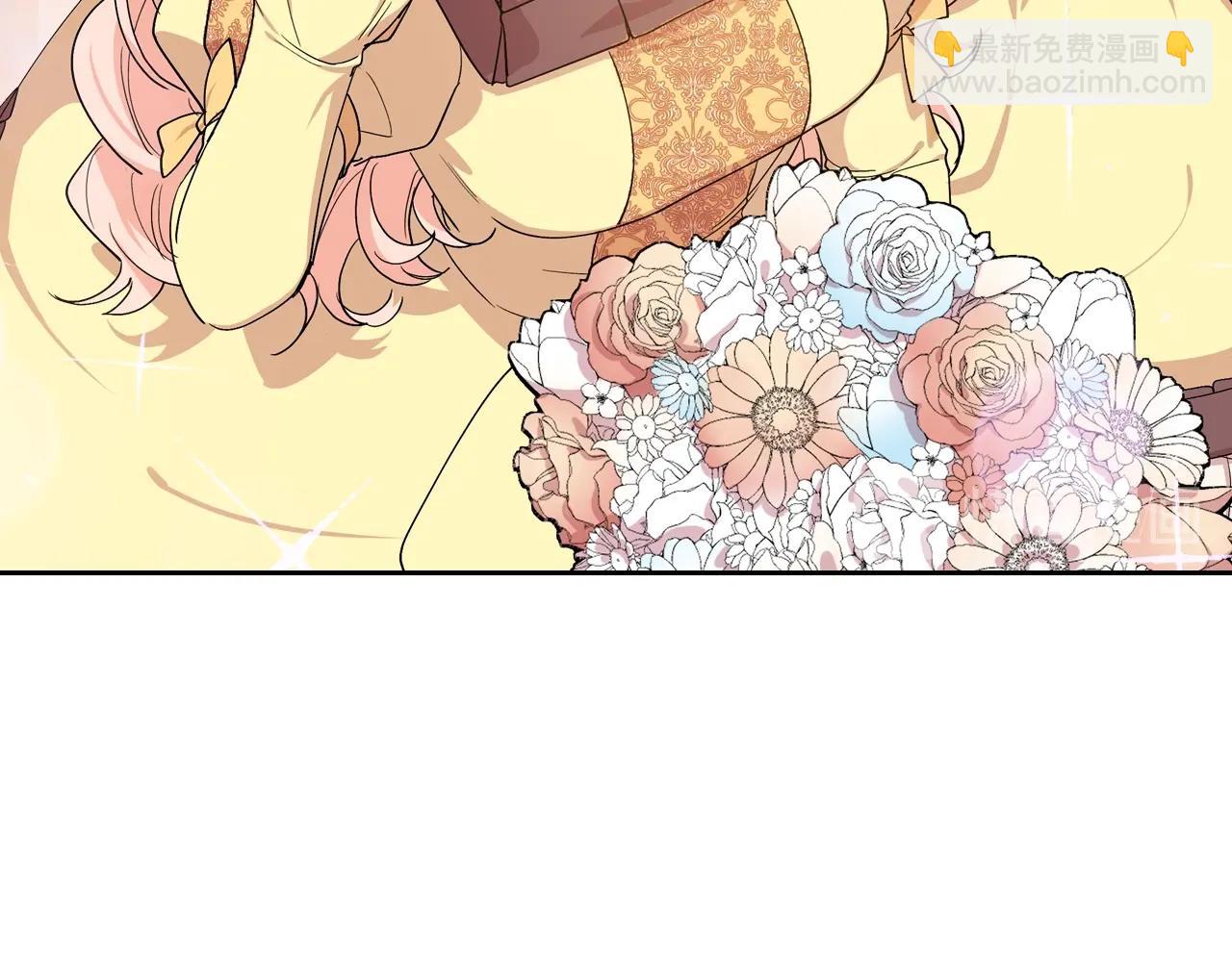 毒皇妃也有可愛閨蜜？ - 第35話 轉機(2/3) - 4