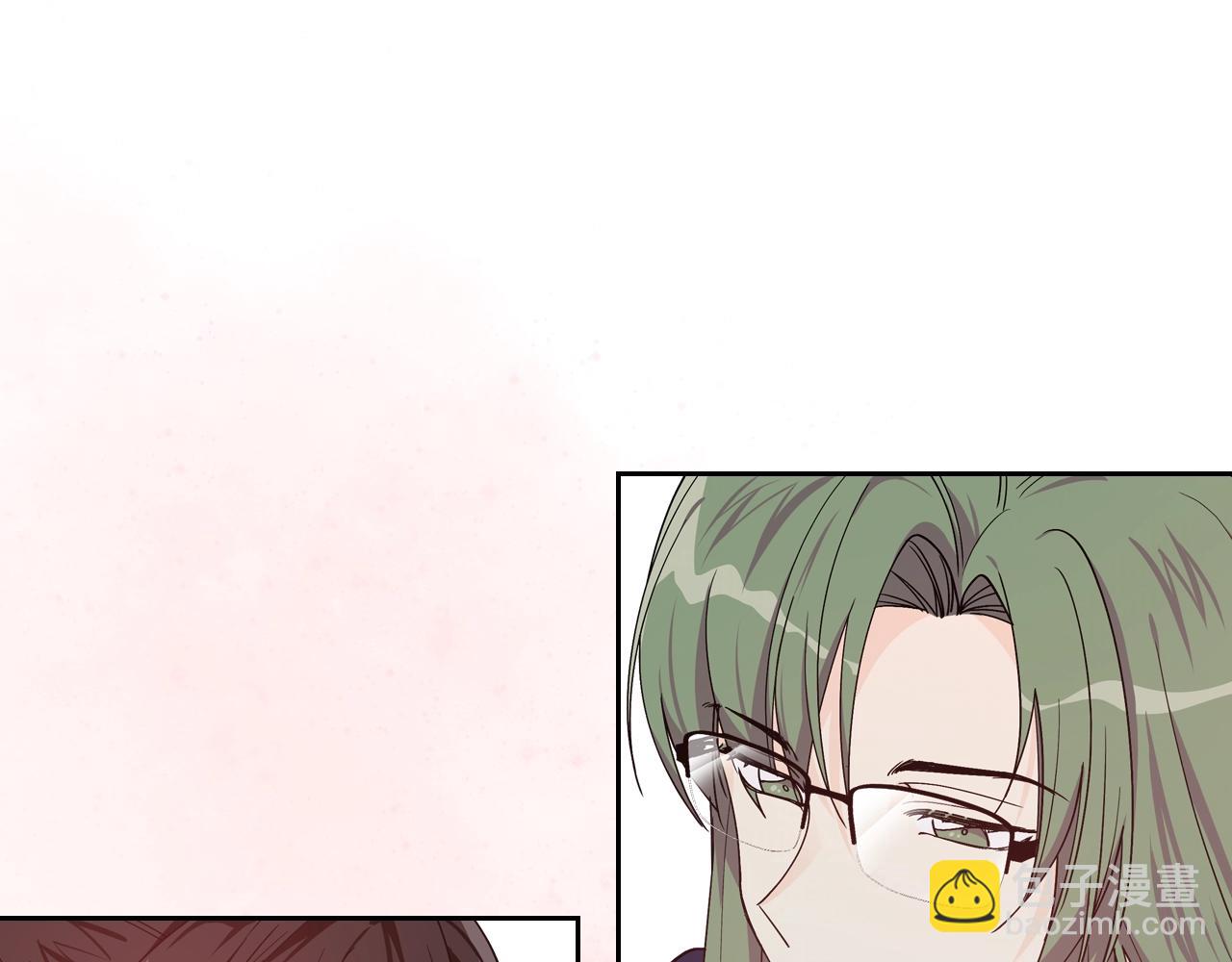 毒皇妃也有可愛閨蜜？ - 第35話 轉機(2/3) - 5