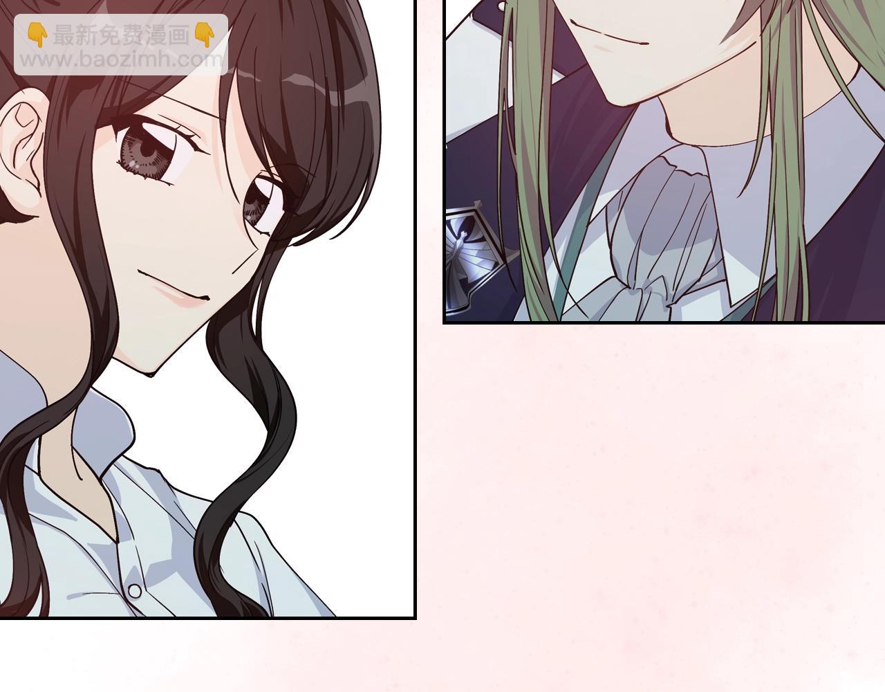 毒皇妃也有可愛閨蜜？ - 第35話 轉機(2/3) - 6