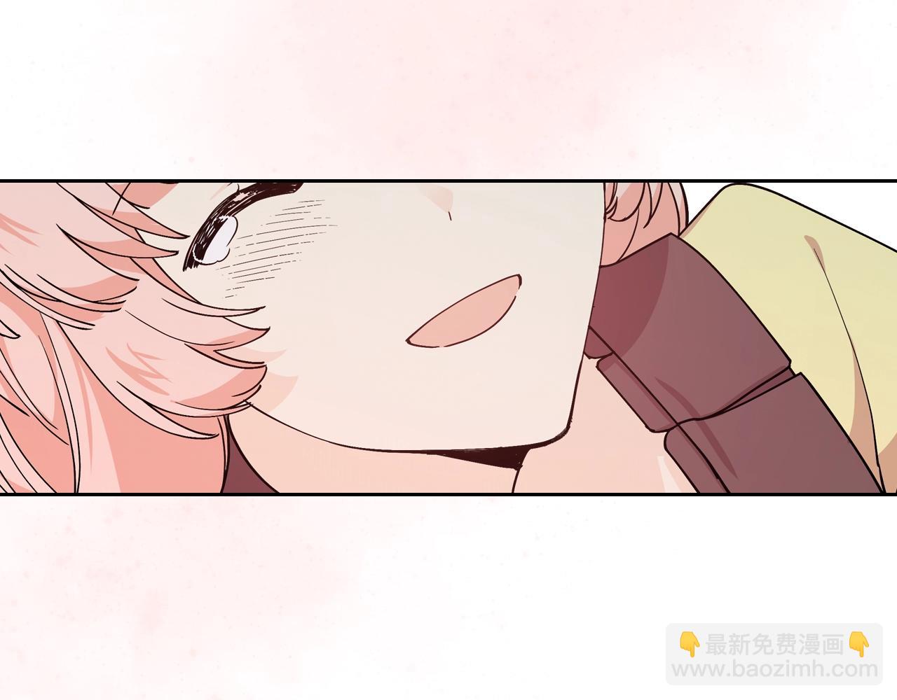 毒皇妃也有可愛閨蜜？ - 第35話 轉機(2/3) - 7