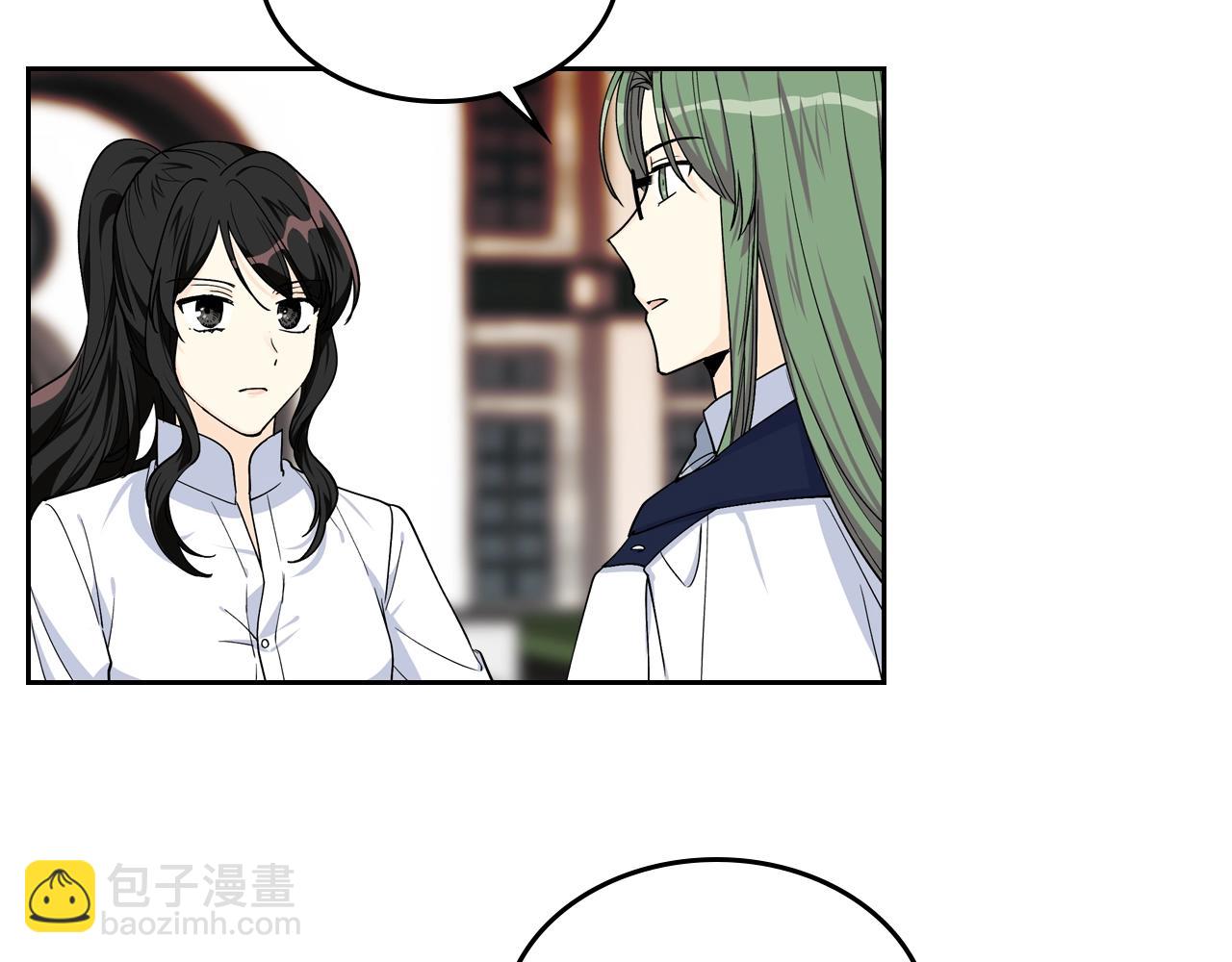 毒皇妃也有可愛閨蜜？ - 第35話 轉機(2/3) - 3