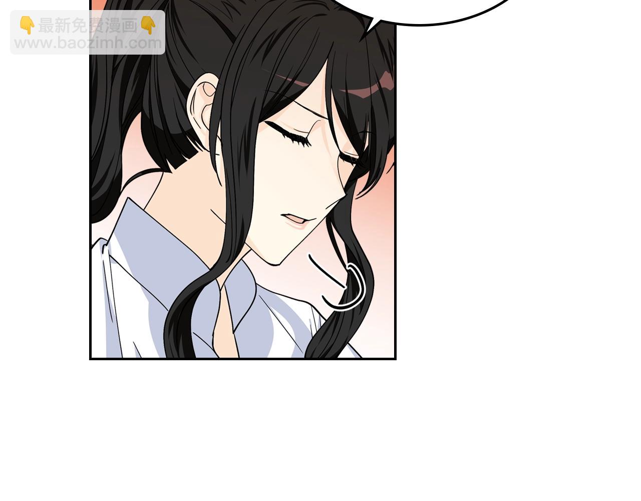 毒皇妃也有可愛閨蜜？ - 第35話 轉機(2/3) - 6