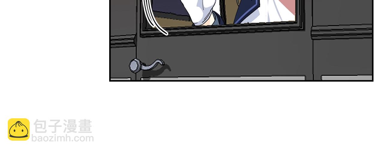 毒皇妃也有可愛閨蜜？ - 第35話 轉機(2/3) - 1