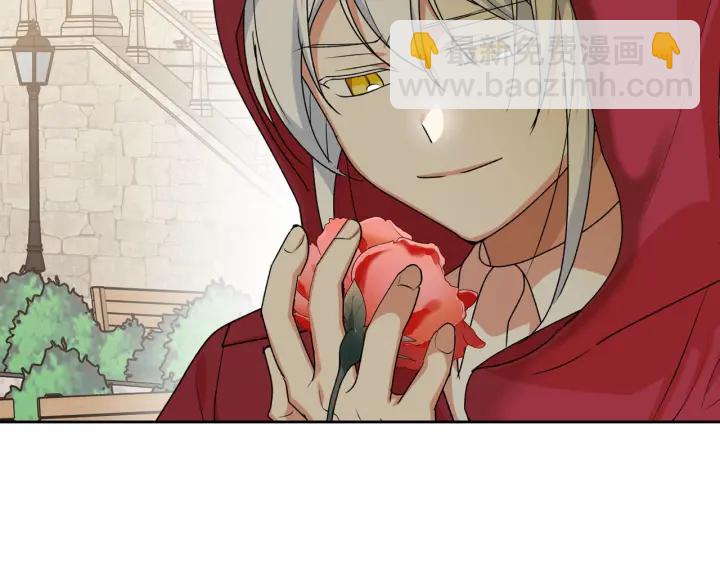 毒皇妃也有可愛閨蜜？ - 第85話 寵溺(3/3) - 5