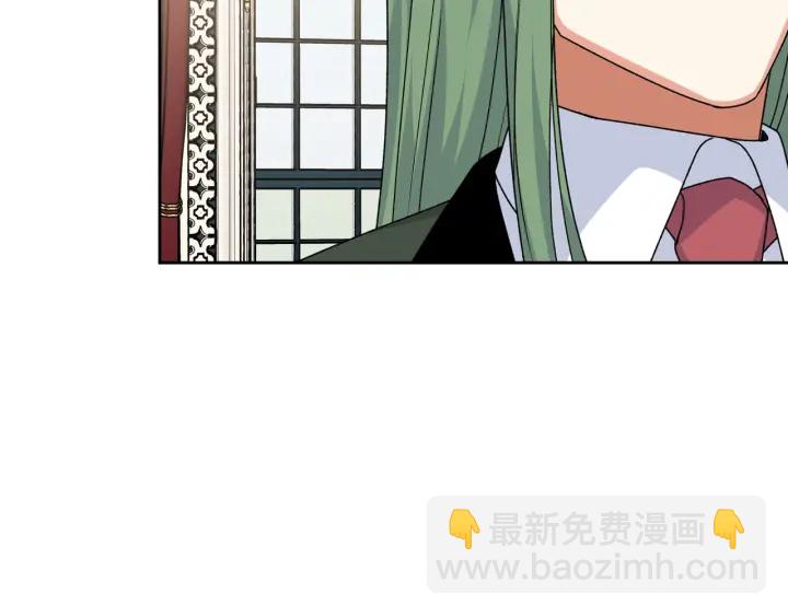 毒皇妃也有可愛閨蜜？ - 第85話 寵溺(1/3) - 4