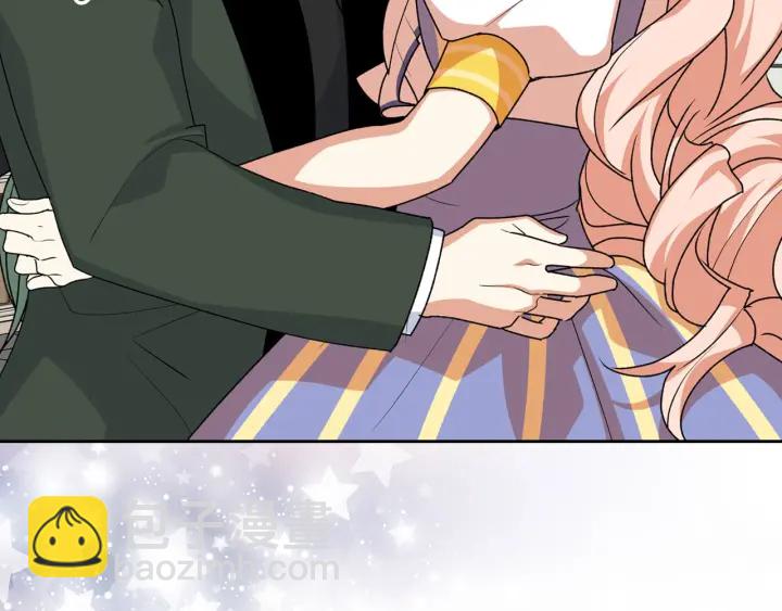 毒皇妃也有可愛閨蜜？ - 第85話 寵溺(2/3) - 1