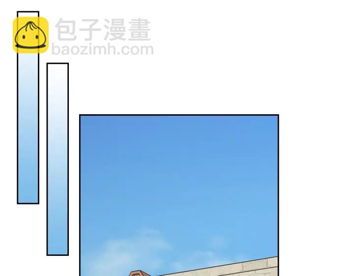 毒皇妃也有可愛閨蜜？ - 第85話 寵溺(2/3) - 5