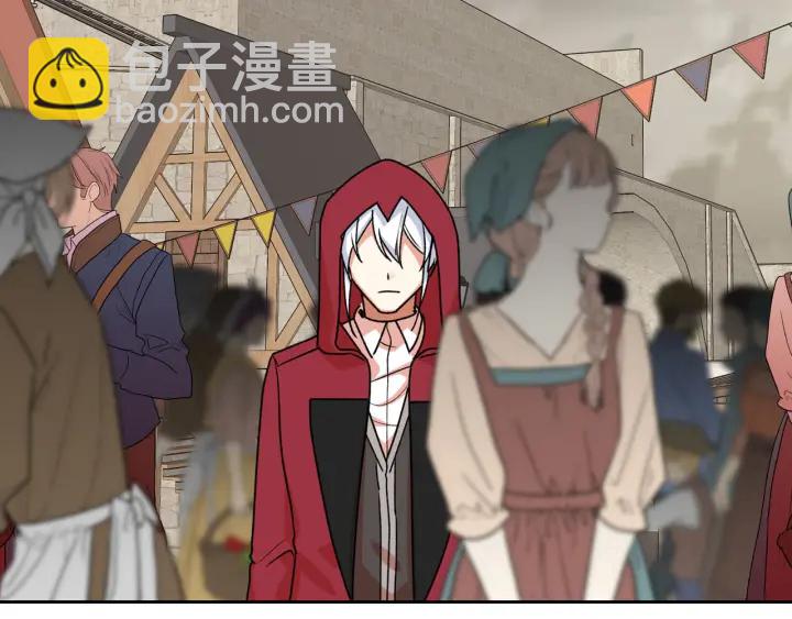 毒皇妃也有可愛閨蜜？ - 第85話 寵溺(2/3) - 7