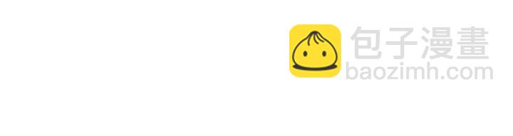 毒皇妃也有可愛閨蜜？ - 第85話 寵溺(2/3) - 8