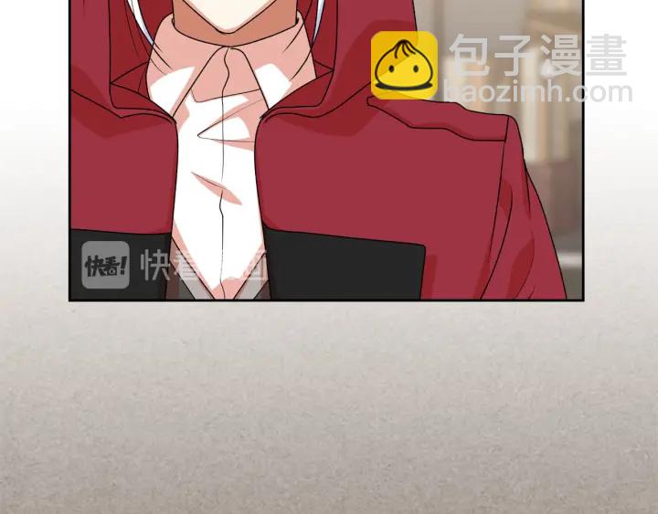 毒皇妃也有可愛閨蜜？ - 第85話 寵溺(2/3) - 2