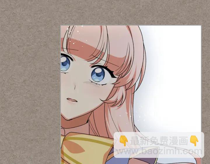 毒皇妃也有可愛閨蜜？ - 第85話 寵溺(2/3) - 8