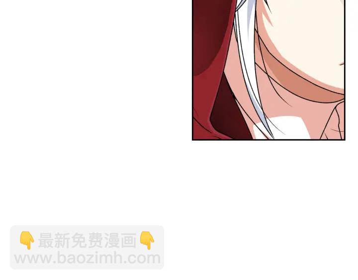 毒皇妃也有可愛閨蜜？ - 第85話 寵溺(2/3) - 7