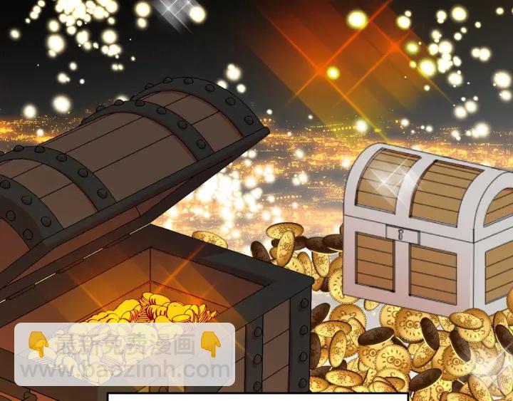 毒皇妃也有可愛閨蜜？ - 第85話 寵溺(2/3) - 1