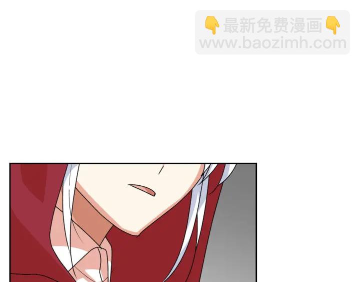 毒皇妃也有可愛閨蜜？ - 第85話 寵溺(2/3) - 5