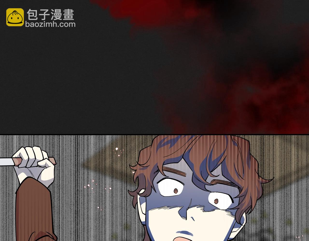 毒皇妃也有可愛閨蜜？ - 第37話 殺意(3/3) - 1