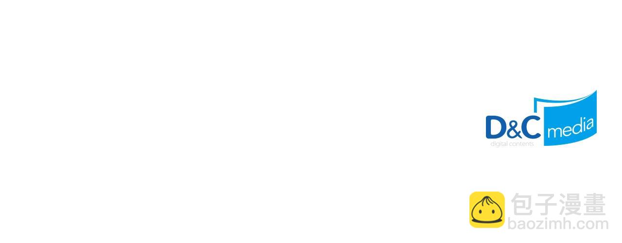 毒皇妃也有可愛閨蜜？ - 第37話 殺意(3/3) - 3