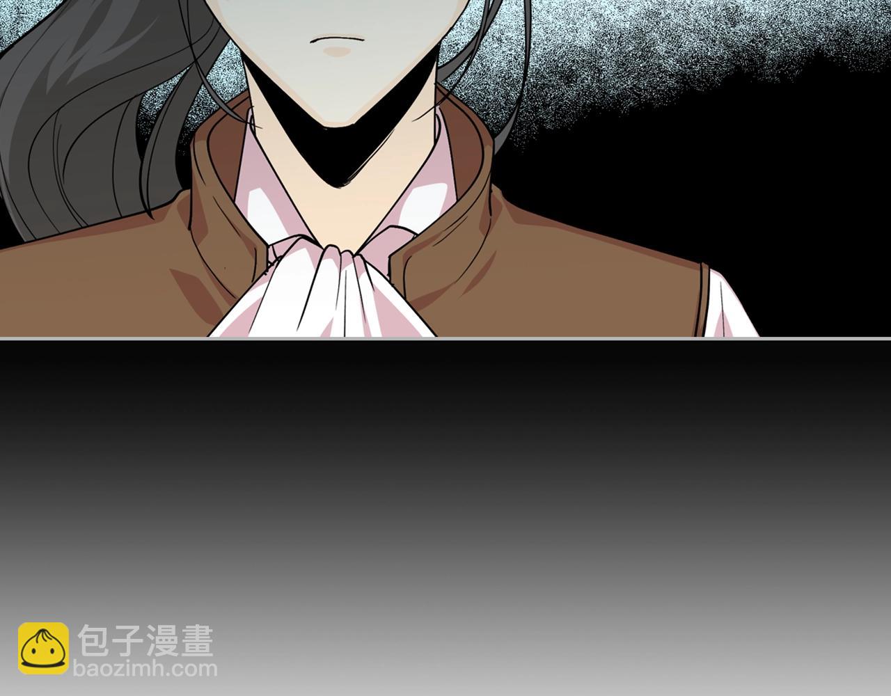 毒皇妃也有可愛閨蜜？ - 第37話 殺意(3/3) - 5