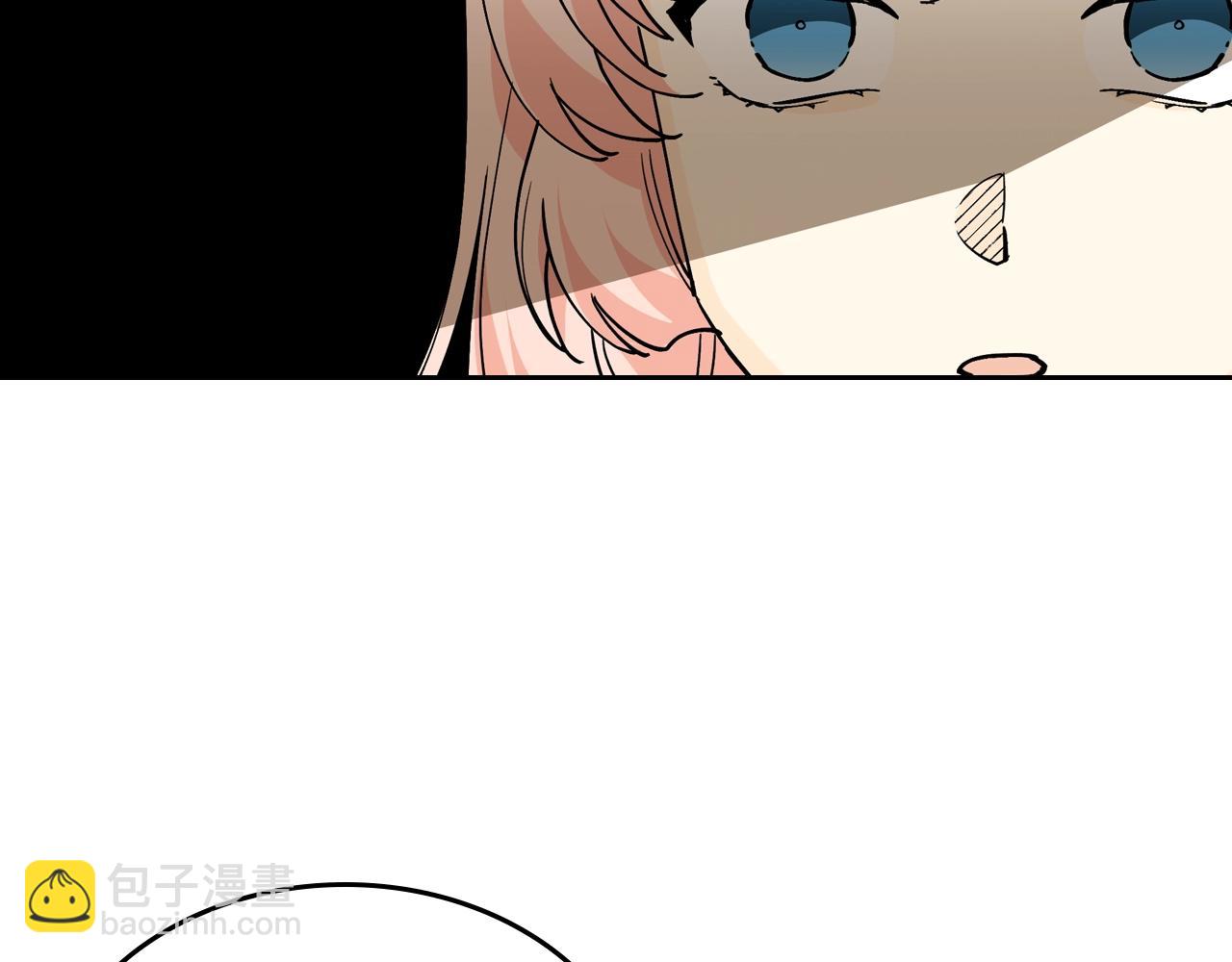 毒皇妃也有可愛閨蜜？ - 第37話 殺意(2/3) - 1