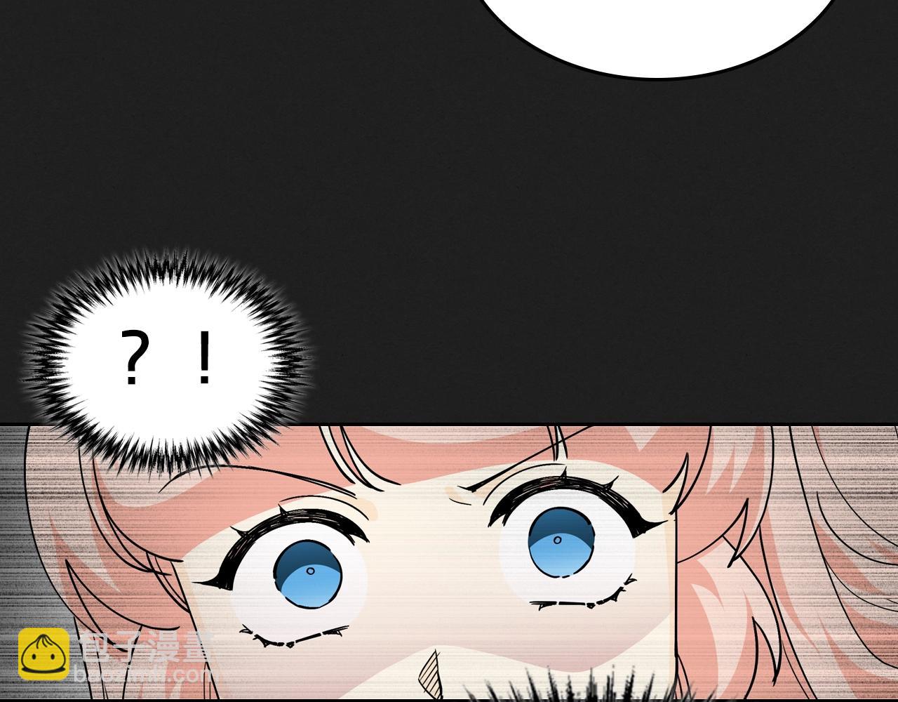 毒皇妃也有可愛閨蜜？ - 第37話 殺意(2/3) - 7