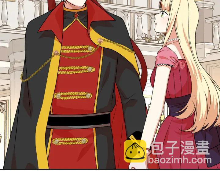 毒皇妃也有可愛閨蜜？ - 第87話 誰是犯人？(2/3) - 6