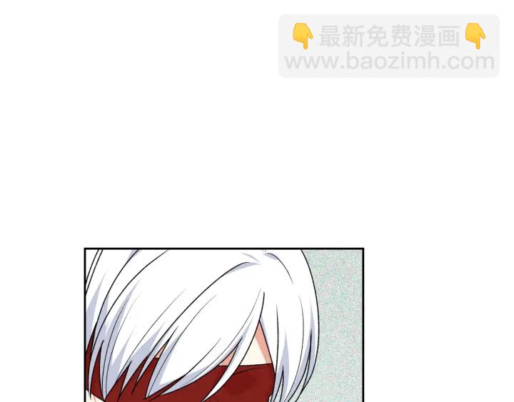 毒皇妃也有可愛閨蜜？ - 第87話 誰是犯人？(3/3) - 5