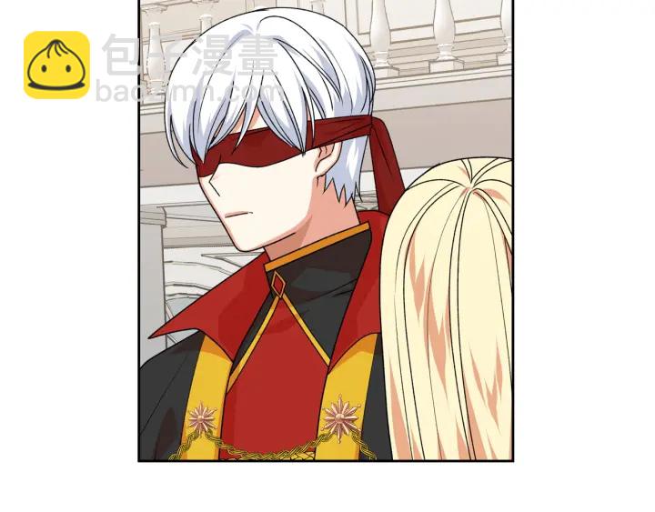 毒皇妃也有可愛閨蜜？ - 第87話 誰是犯人？(3/3) - 5