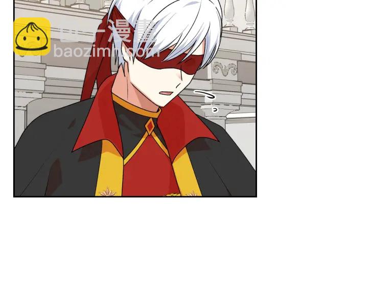 毒皇妃也有可愛閨蜜？ - 第87話 誰是犯人？(3/3) - 7