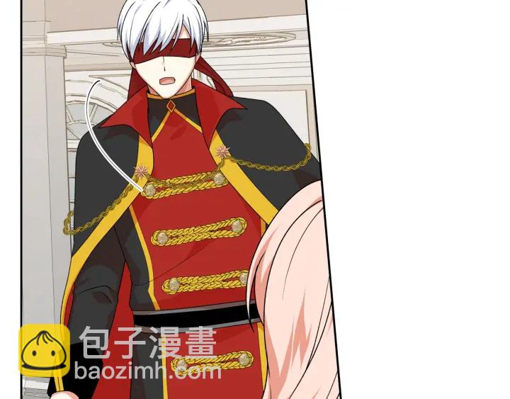 毒皇妃也有可愛閨蜜？ - 第87話 誰是犯人？(3/3) - 3